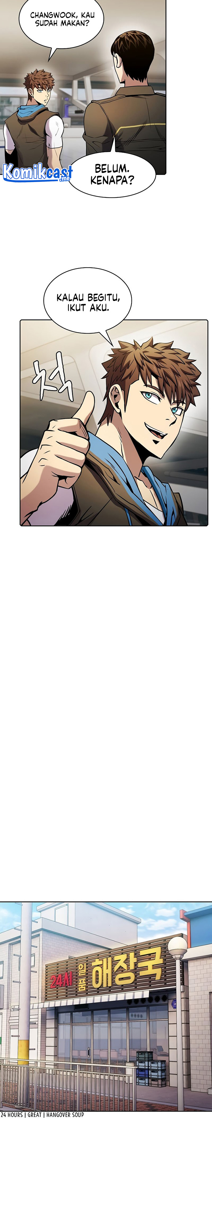 The Constellation that Returned from Hell (Adapted) Chapter 86 Bahasa Indonesia