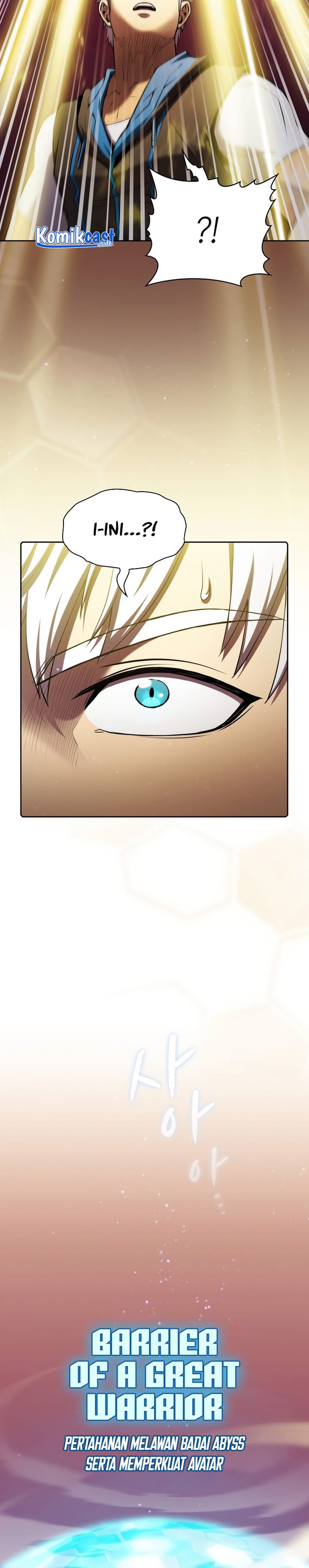 The Constellation that Returned from Hell chapter 106
