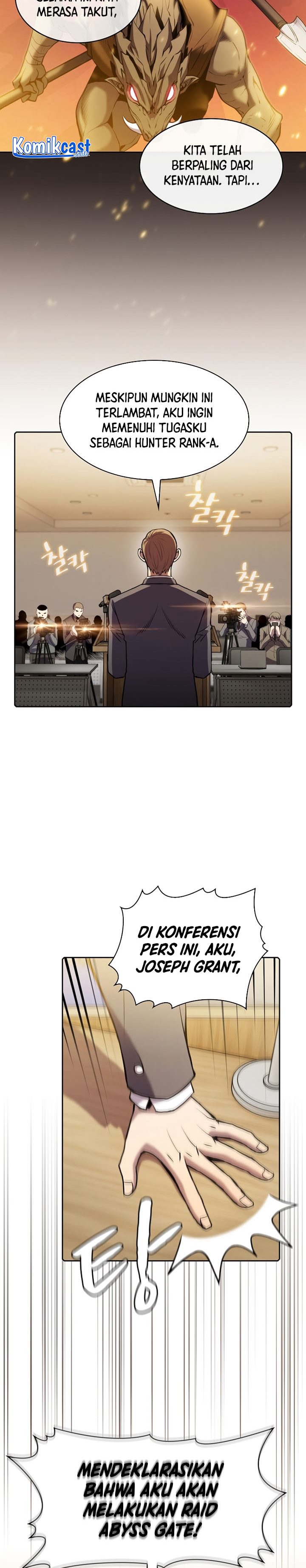 The Constellation that Returned from Hell chapter 106