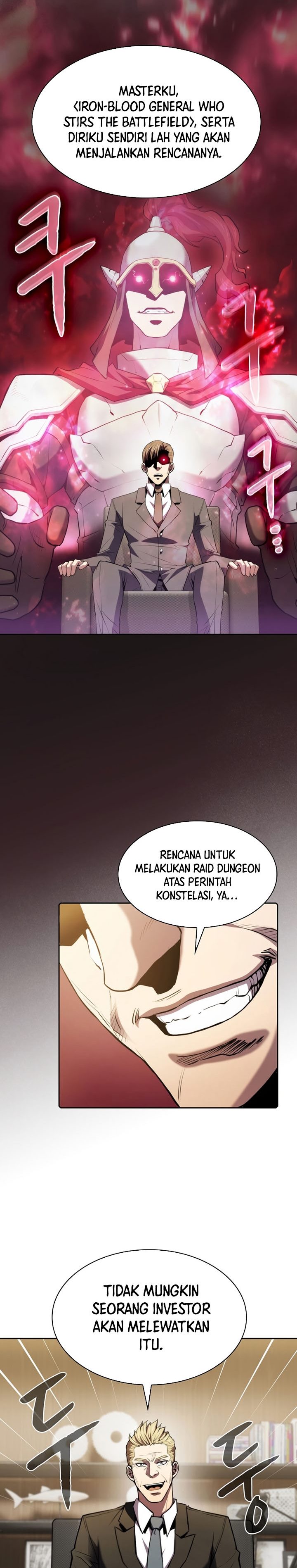 The Constellation that Returned from Hell chapter 106