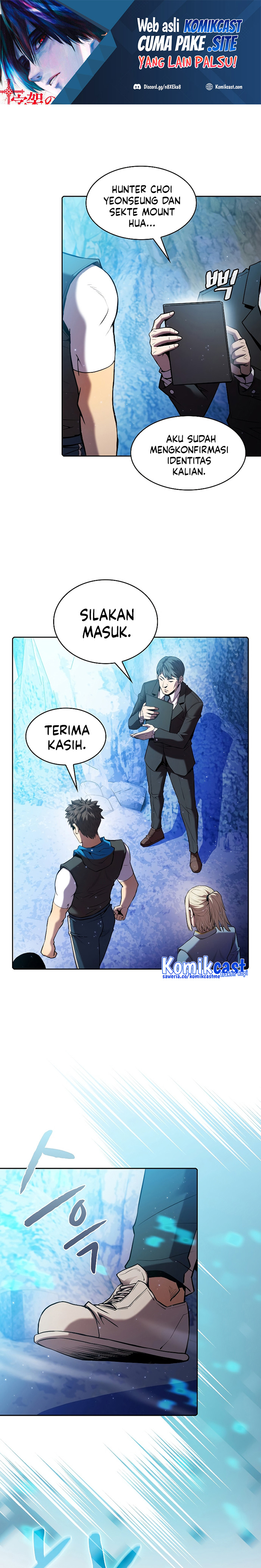 The Constellation that Returned from Hell chapter 107