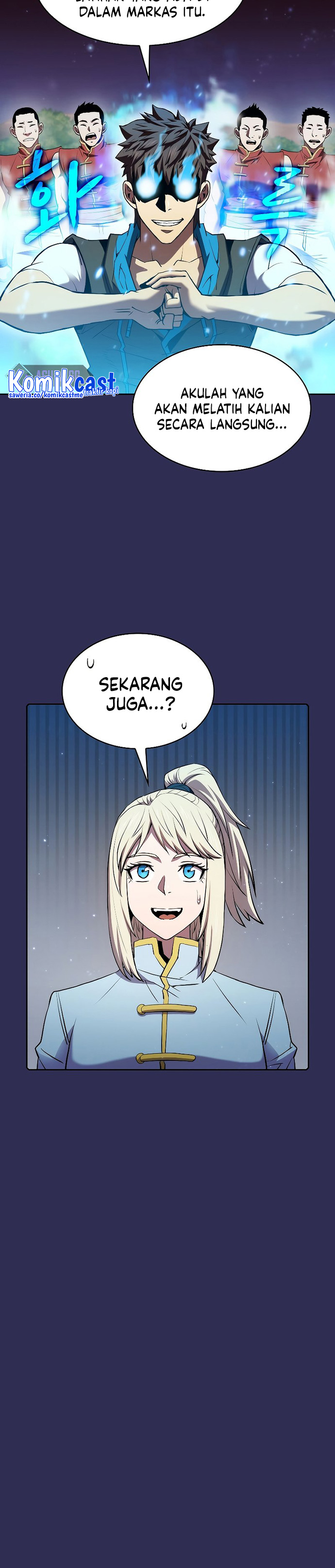 The Constellation that Returned from Hell chapter 107