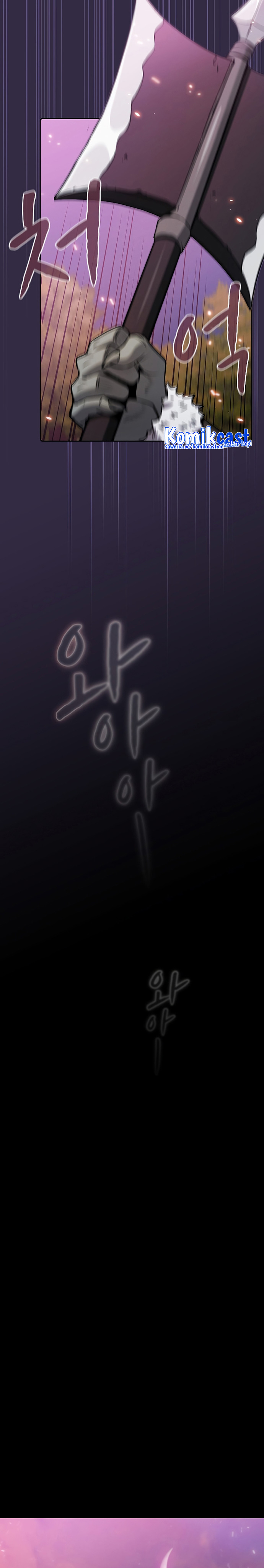 The Constellation that Returned from Hell chapter 110
