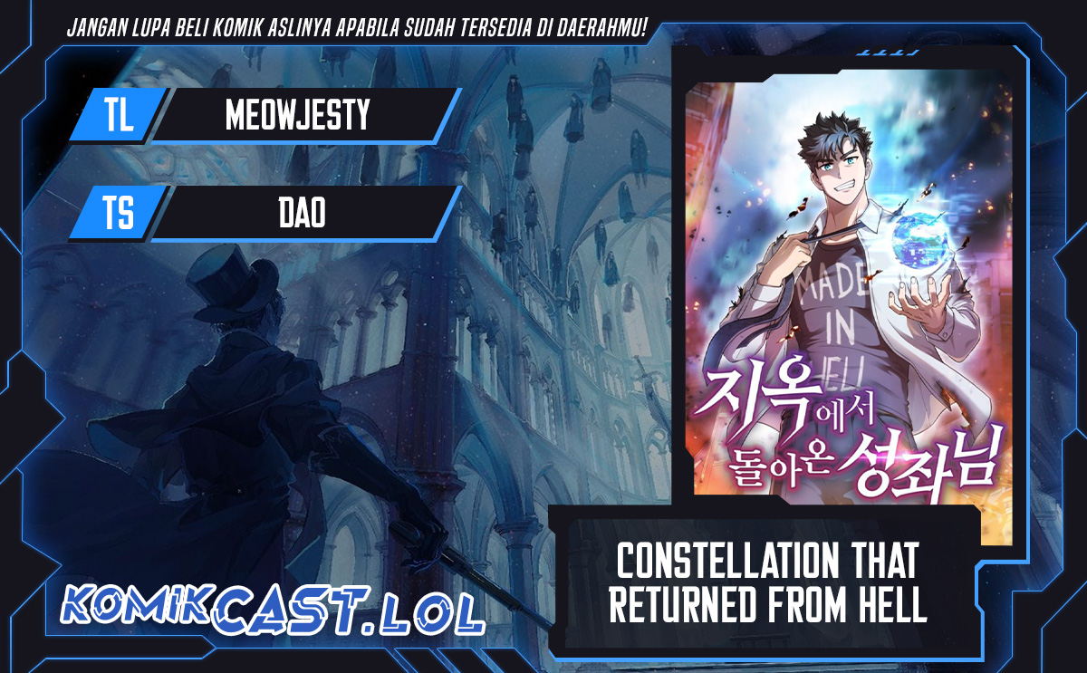 The Constellation that Returned from Hell chapter 133