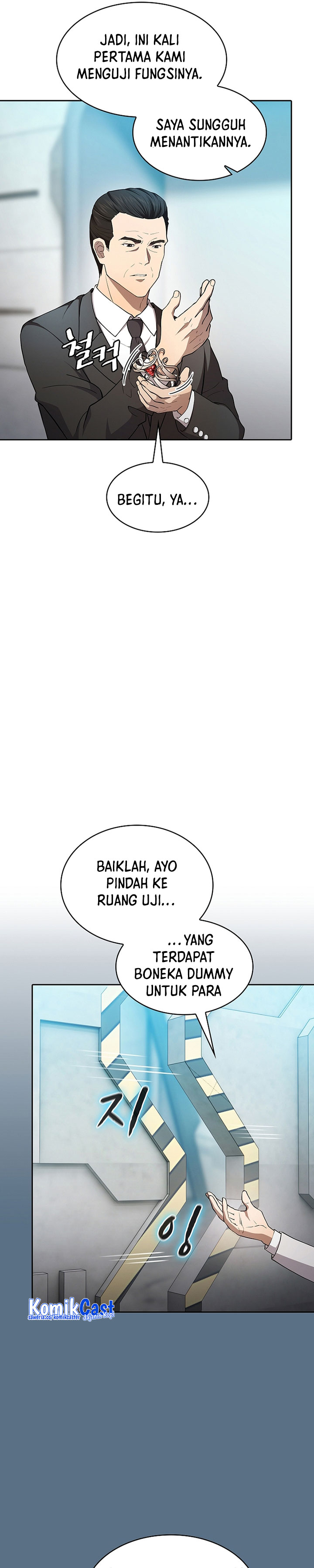 The Constellation that Returned from Hell chapter 133