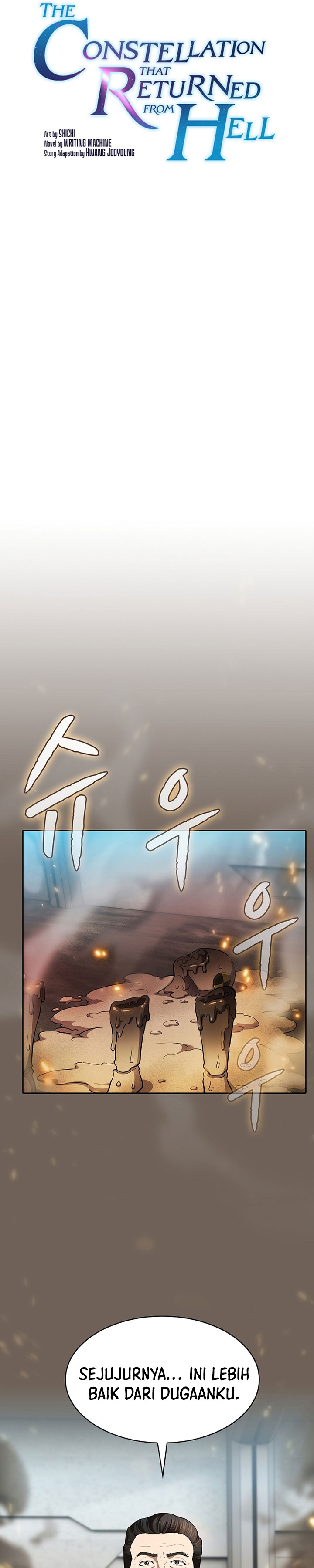 The Constellation that Returned from Hell chapter 133