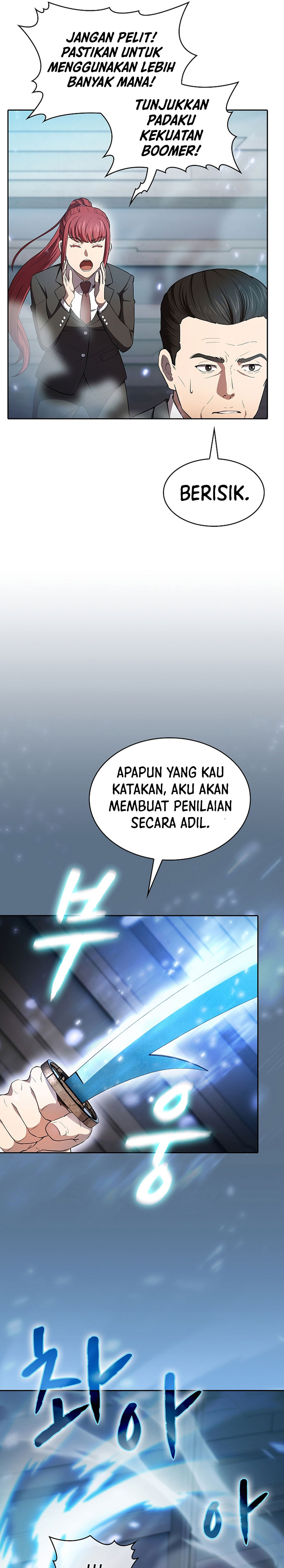 The Constellation that Returned from Hell chapter 133