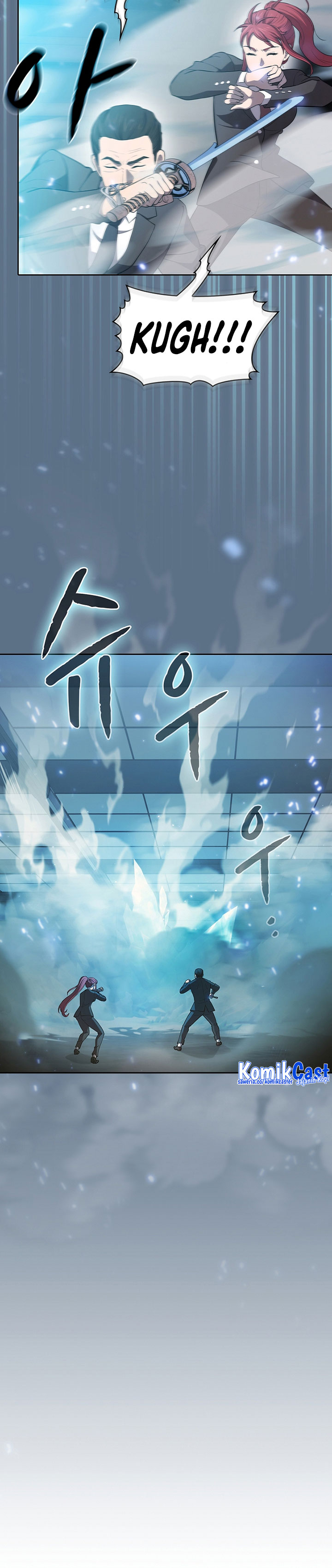 The Constellation that Returned from Hell chapter 133