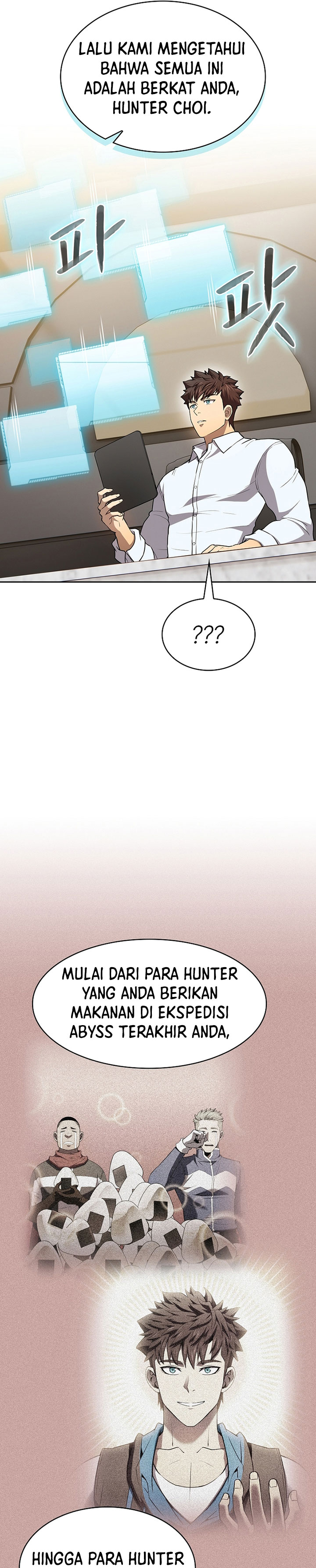 The Constellation that Returned from Hell chapter 133