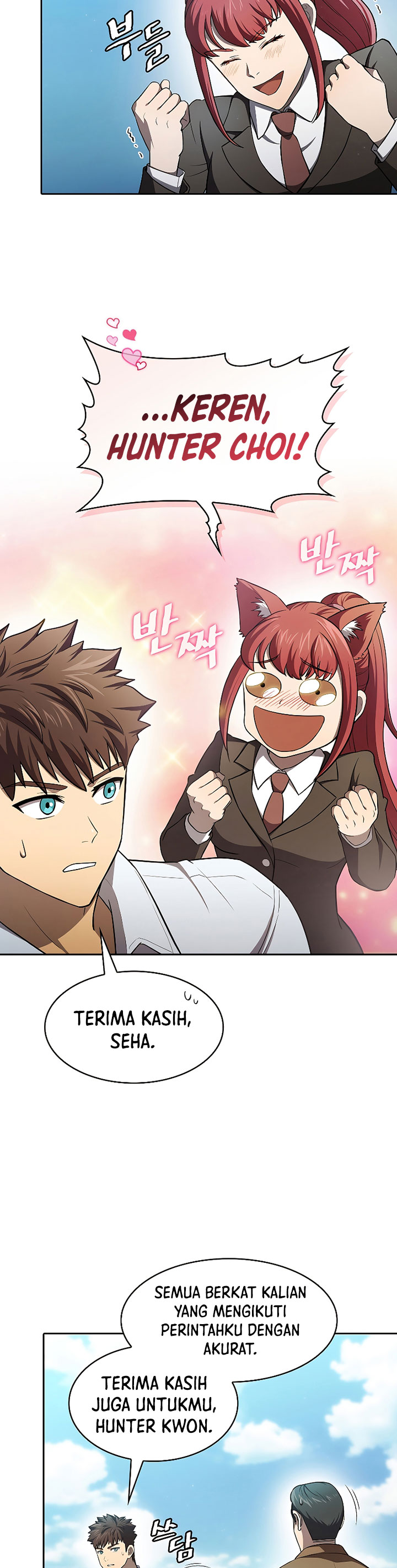 The Constellation that Returned from Hell chapter 136