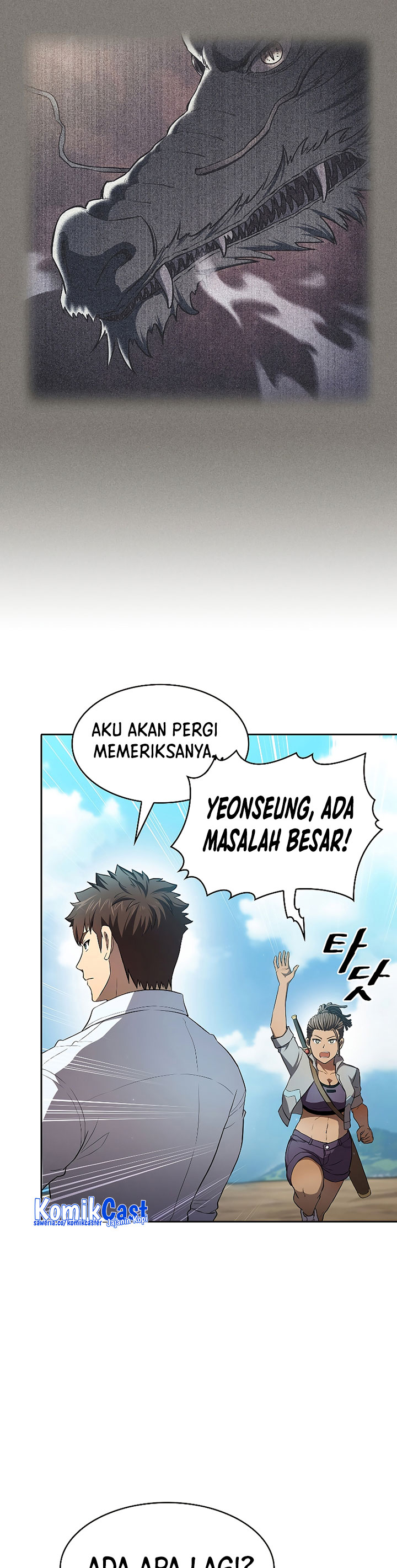 The Constellation that Returned from Hell chapter 136