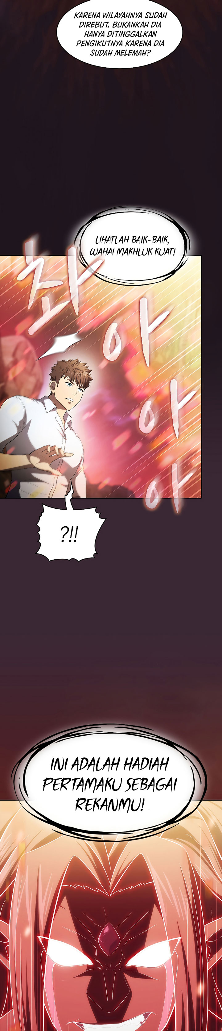 The Constellation that Returned from Hell chapter 136