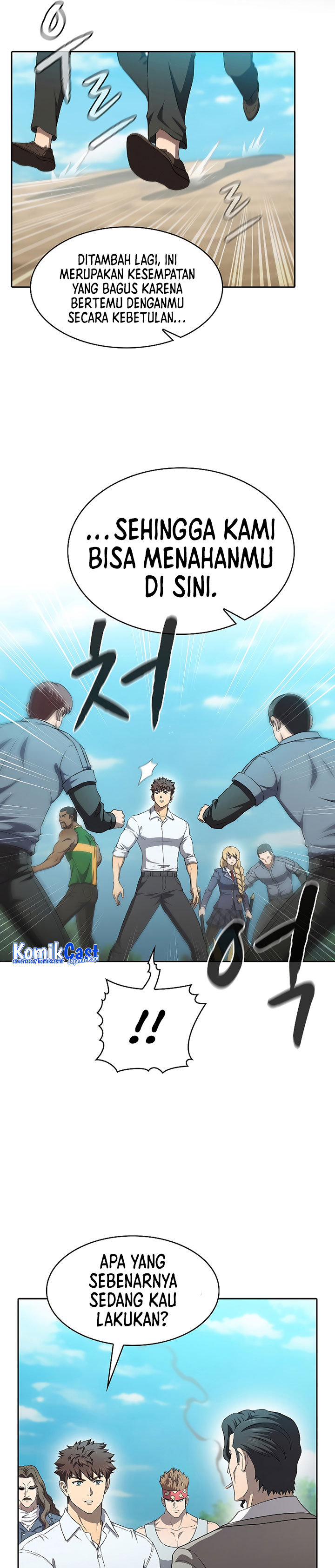 The Constellation that Returned from Hell chapter 138
