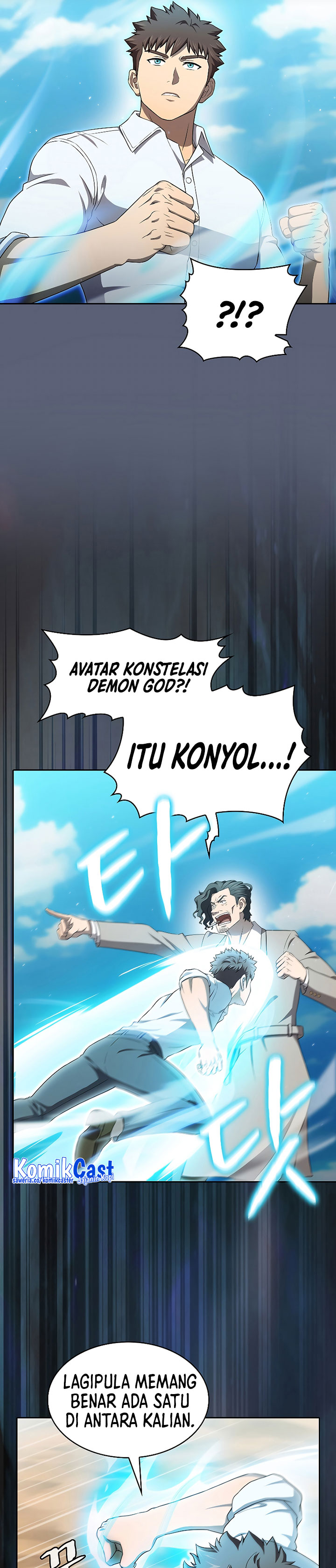 The Constellation that Returned from Hell chapter 138