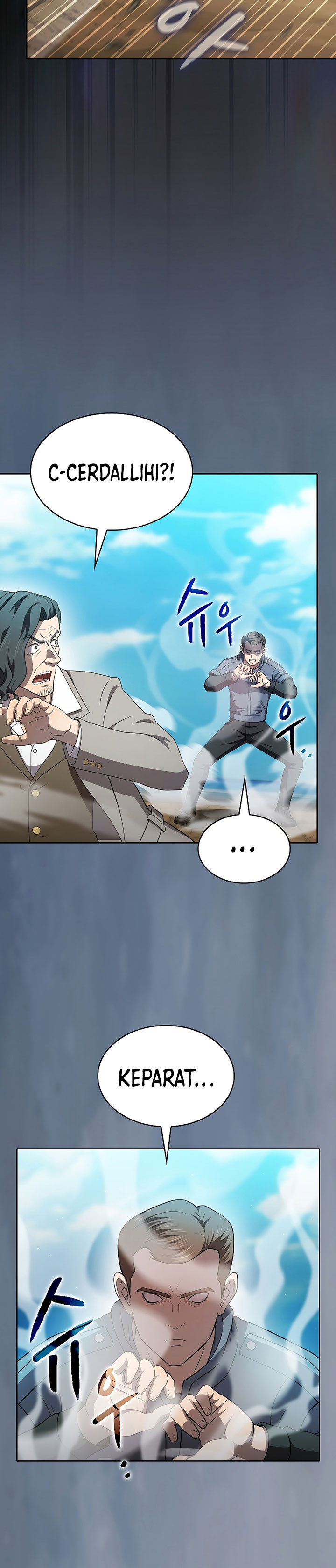 The Constellation that Returned from Hell chapter 138