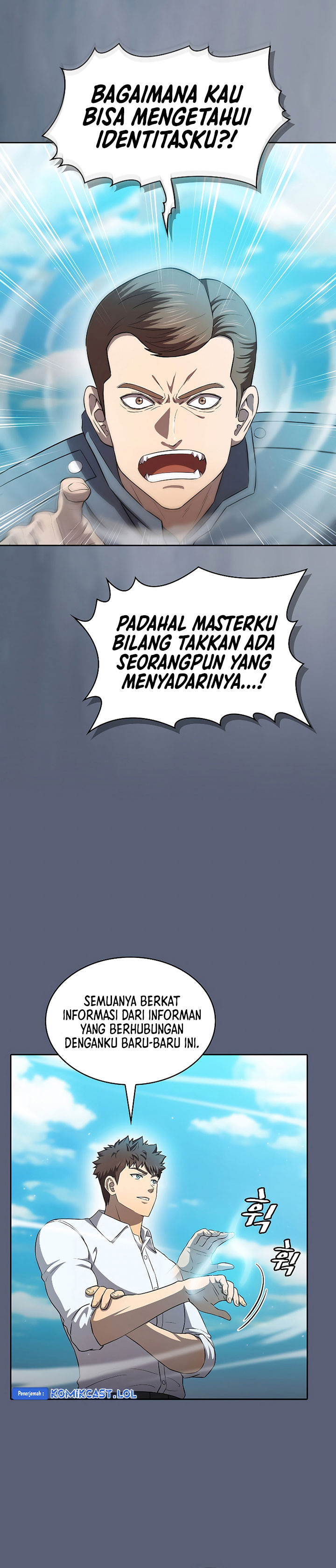 The Constellation that Returned from Hell chapter 138