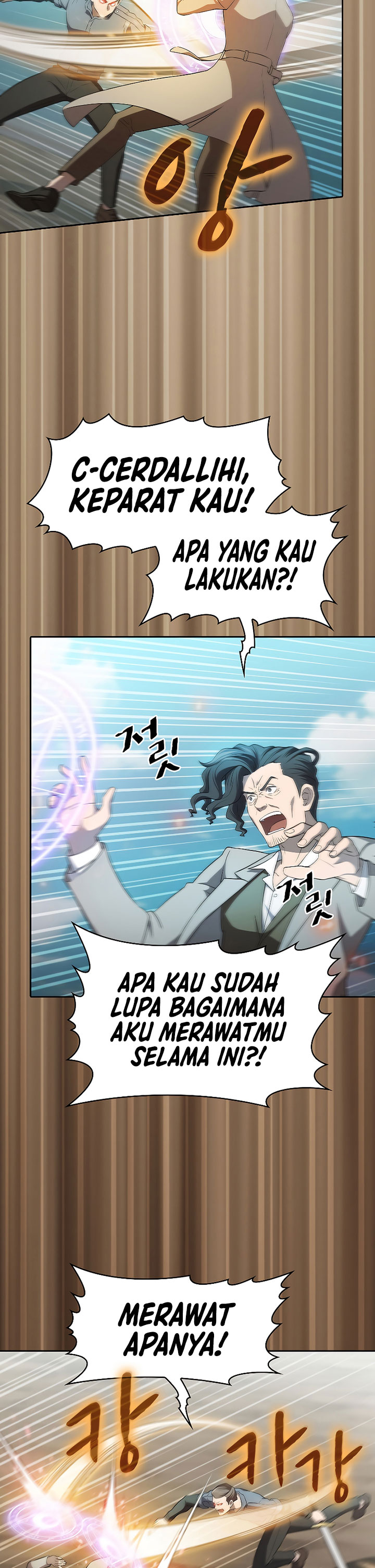 The Constellation that Returned from Hell chapter 139