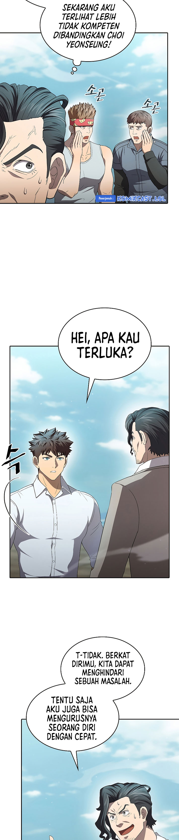 The Constellation that Returned from Hell chapter 139