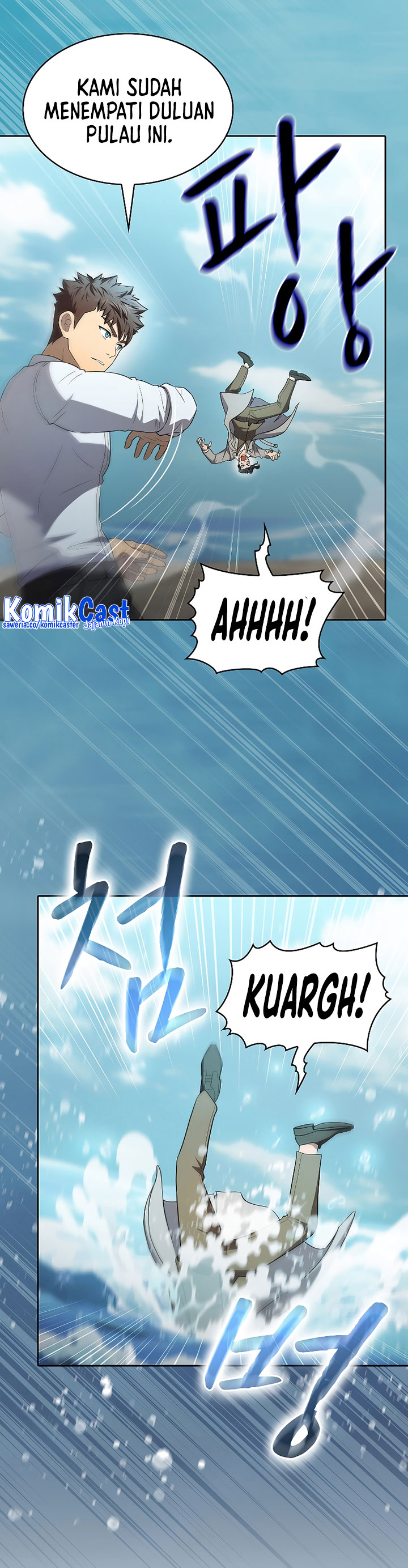 The Constellation that Returned from Hell chapter 139