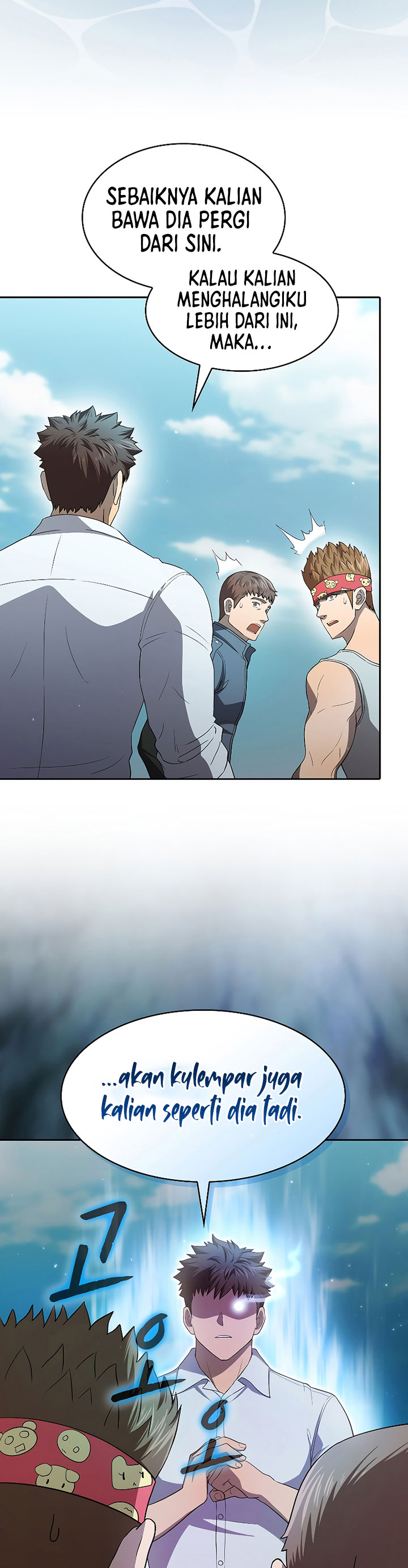 The Constellation that Returned from Hell chapter 139