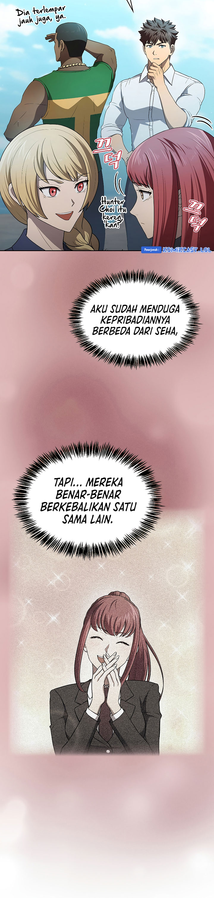 The Constellation that Returned from Hell chapter 139