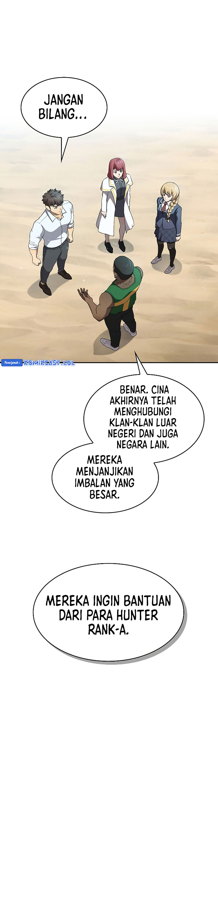The Constellation that Returned from Hell chapter 139