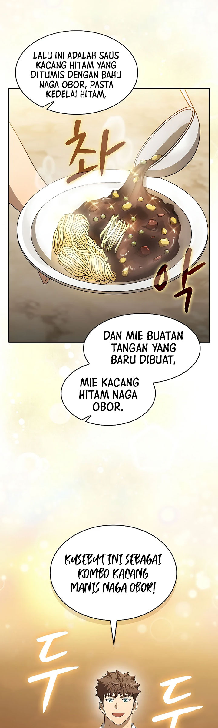 The Constellation that Returned from Hell chapter 143