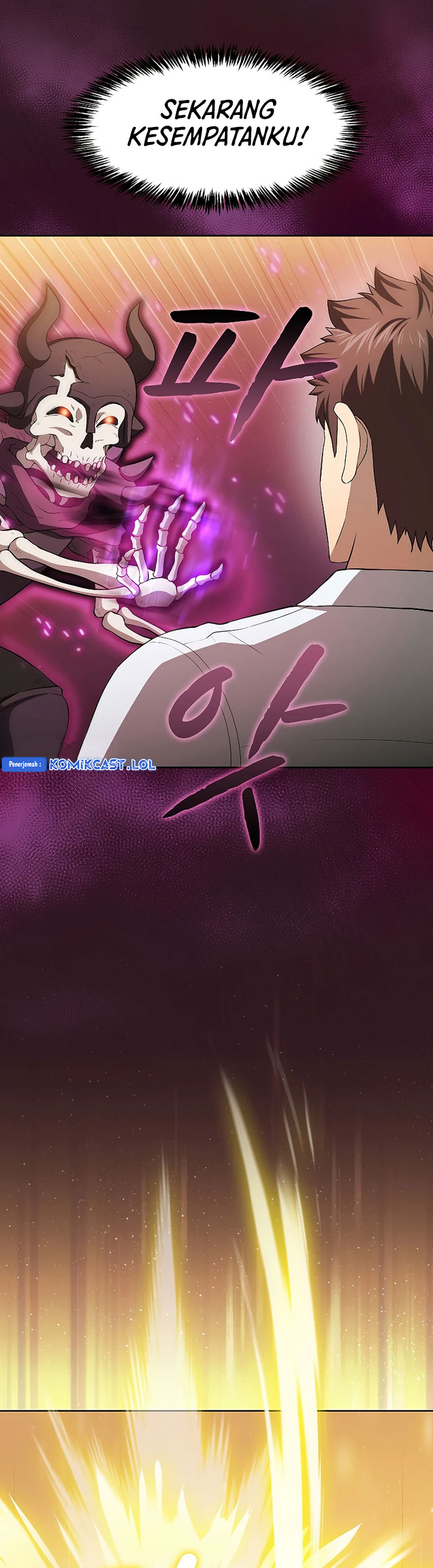 The Constellation that Returned from Hell chapter 144