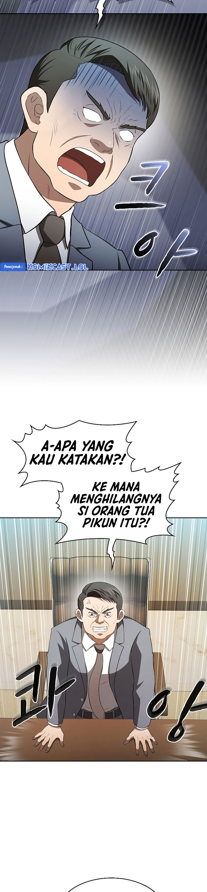The Constellation that Returned from Hell chapter 145