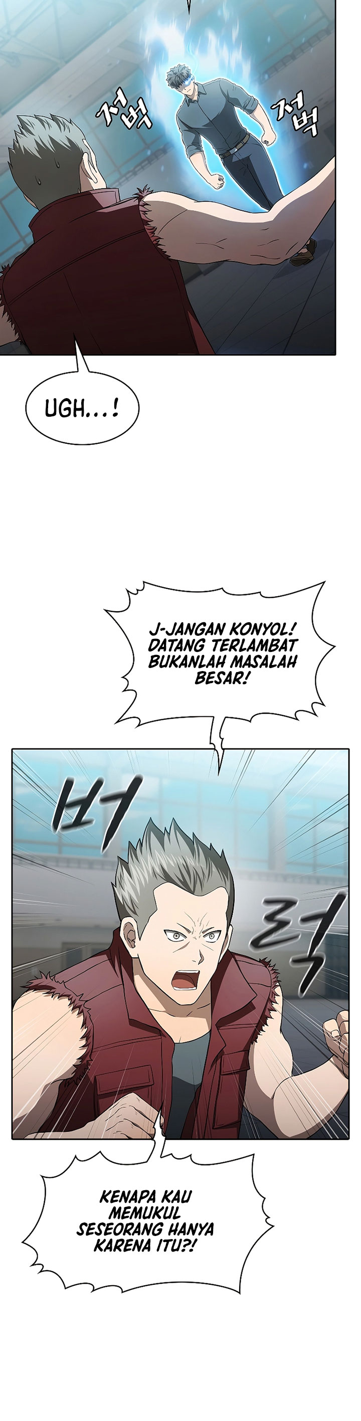 The Constellation that Returned from Hell chapter 148