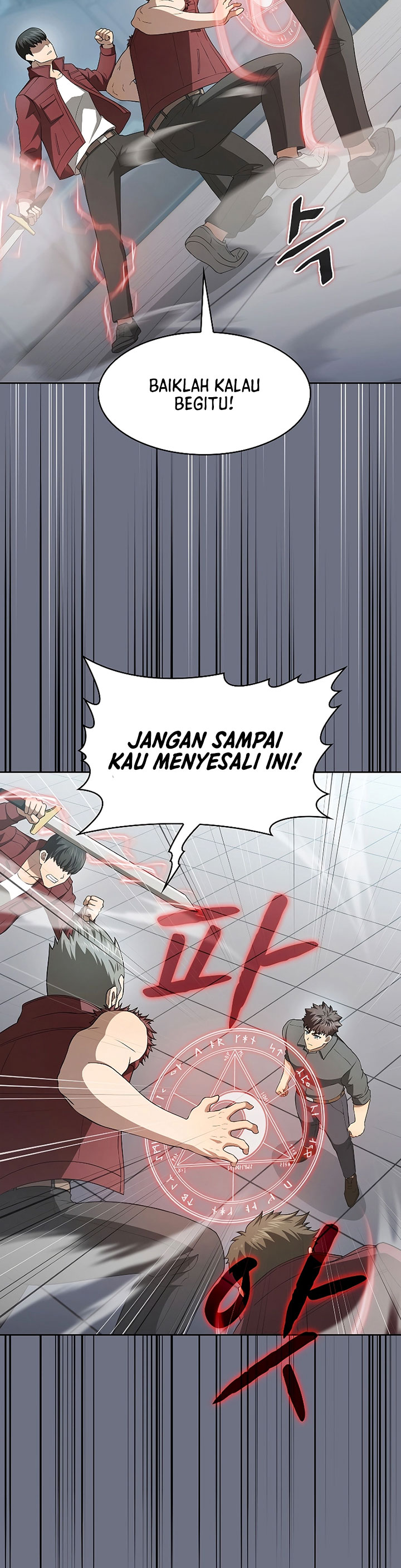 The Constellation that Returned from Hell chapter 148