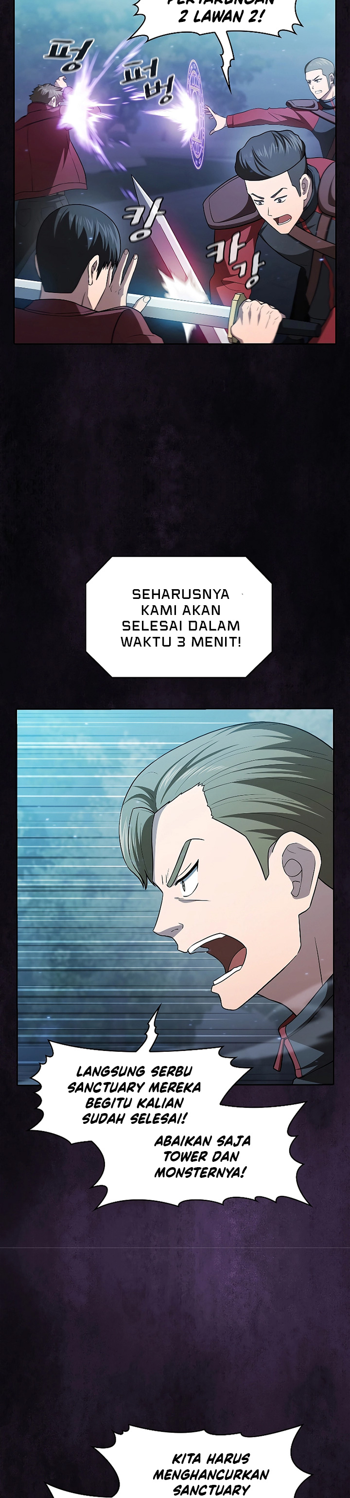 The Constellation that Returned from Hell chapter 151