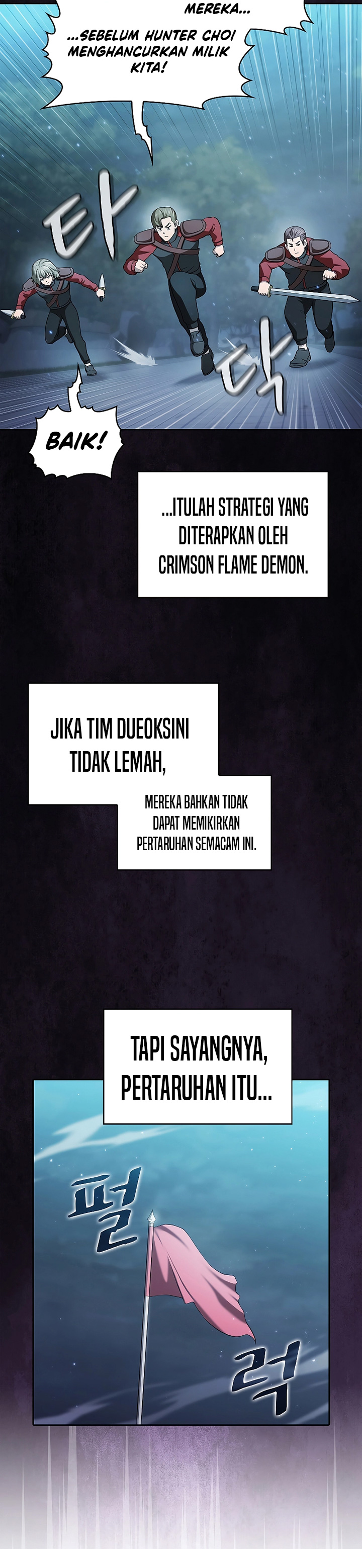 The Constellation that Returned from Hell chapter 151
