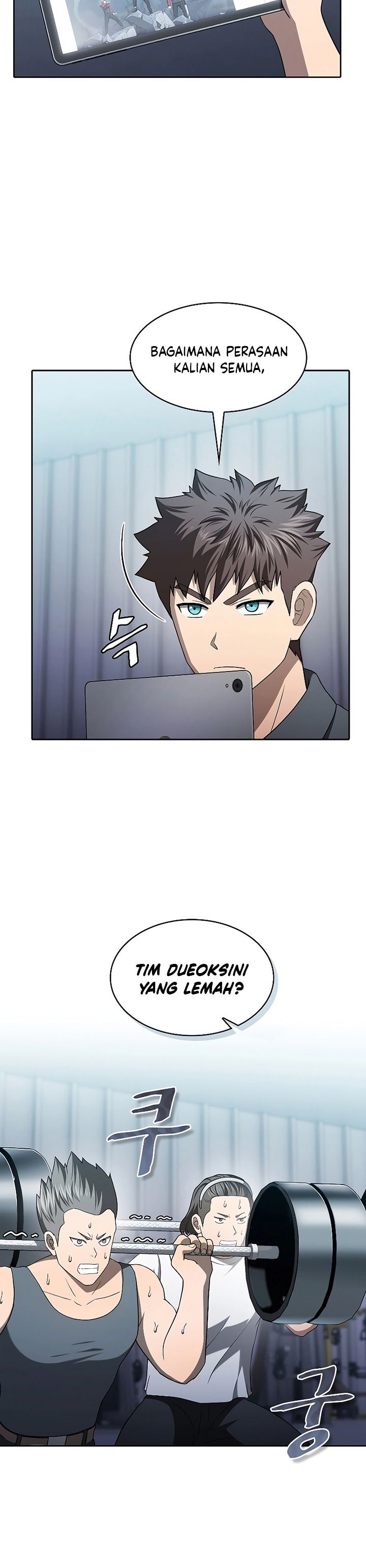 The Constellation that Returned from Hell chapter 151