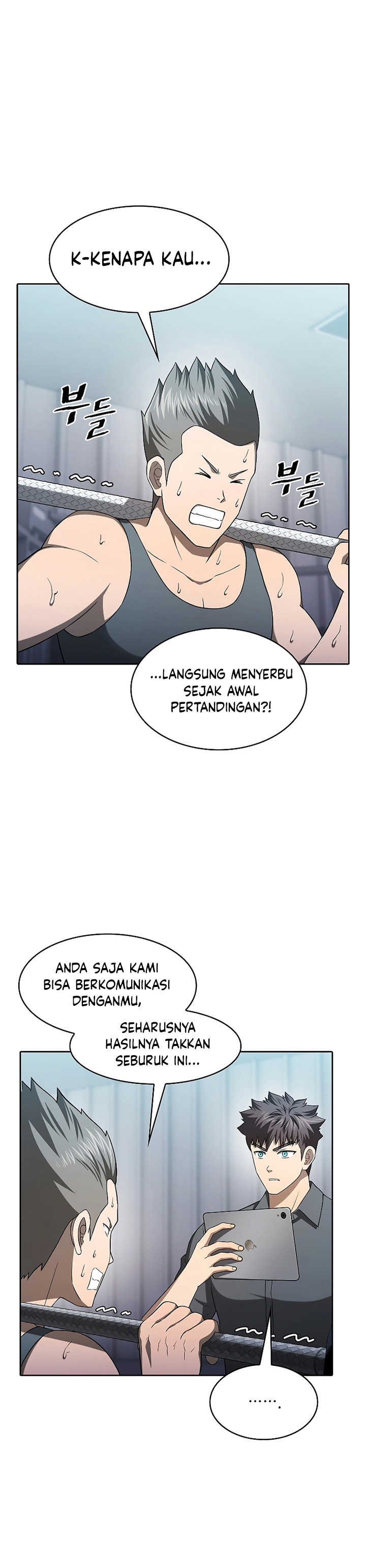 The Constellation that Returned from Hell chapter 151