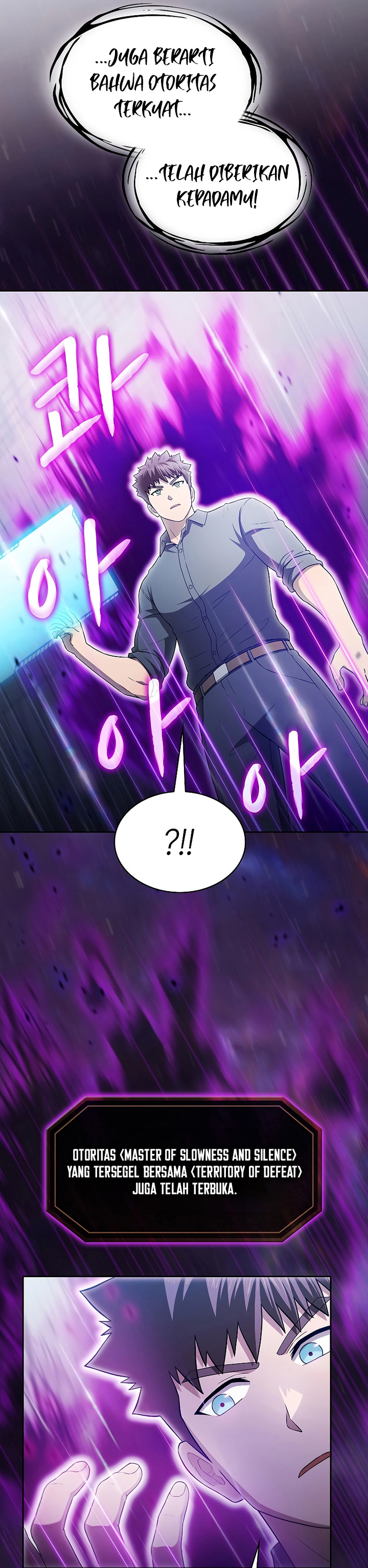 The Constellation that Returned from Hell chapter 151