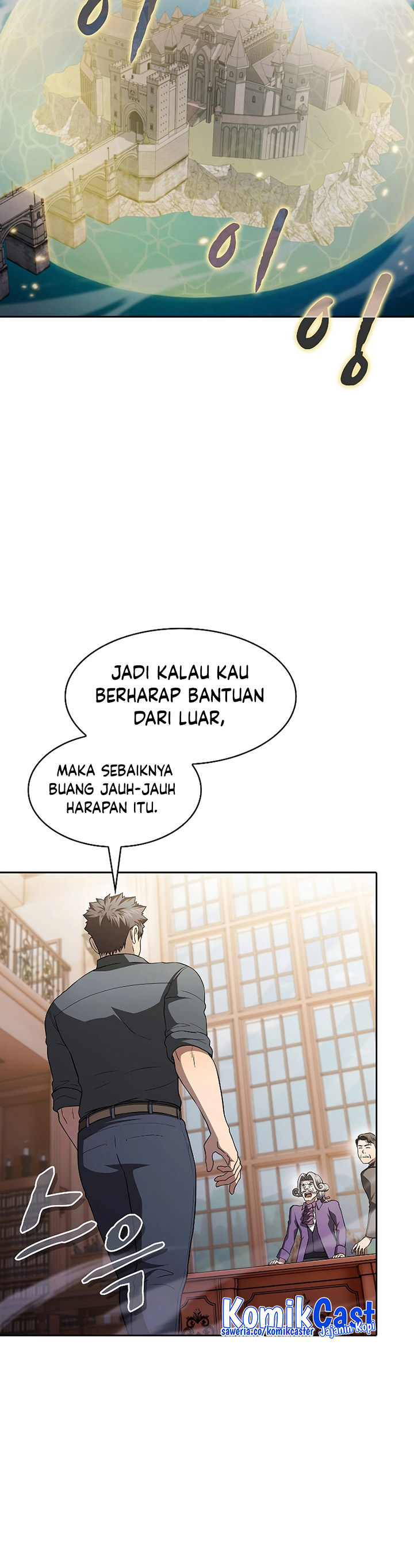 The Constellation that Returned from Hell chapter 153