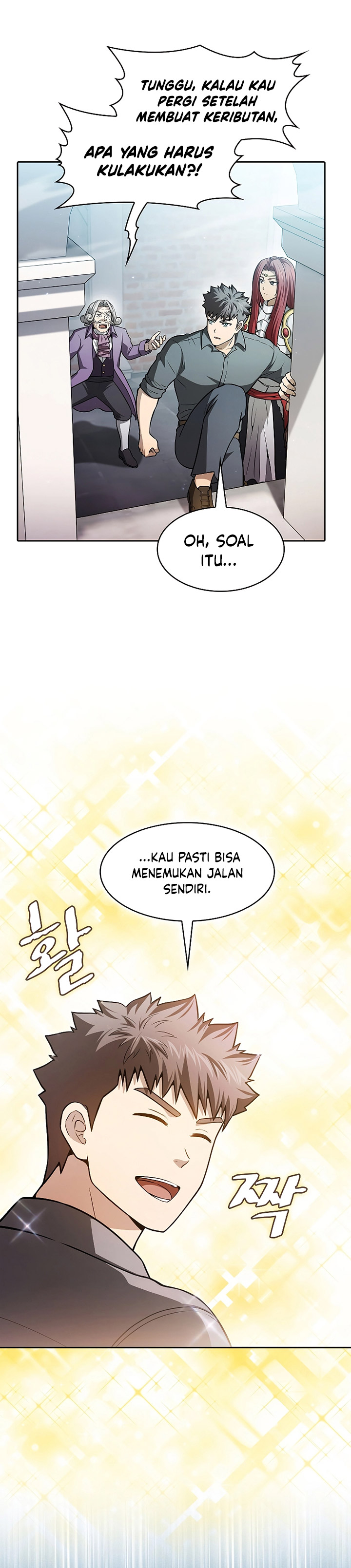 The Constellation that Returned from Hell chapter 154