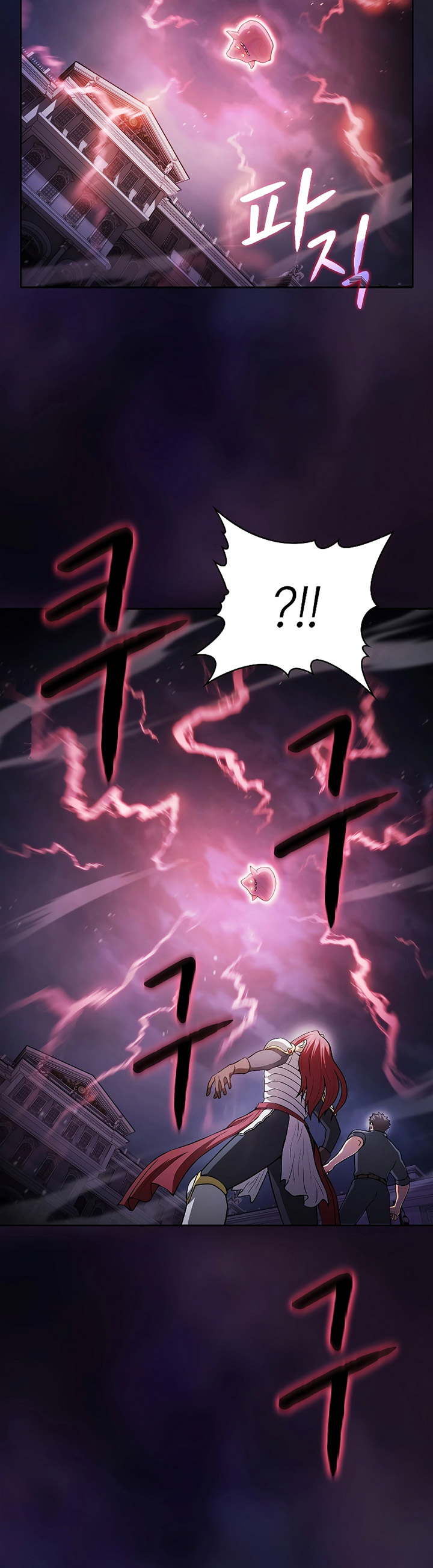 The Constellation that Returned from Hell chapter 155