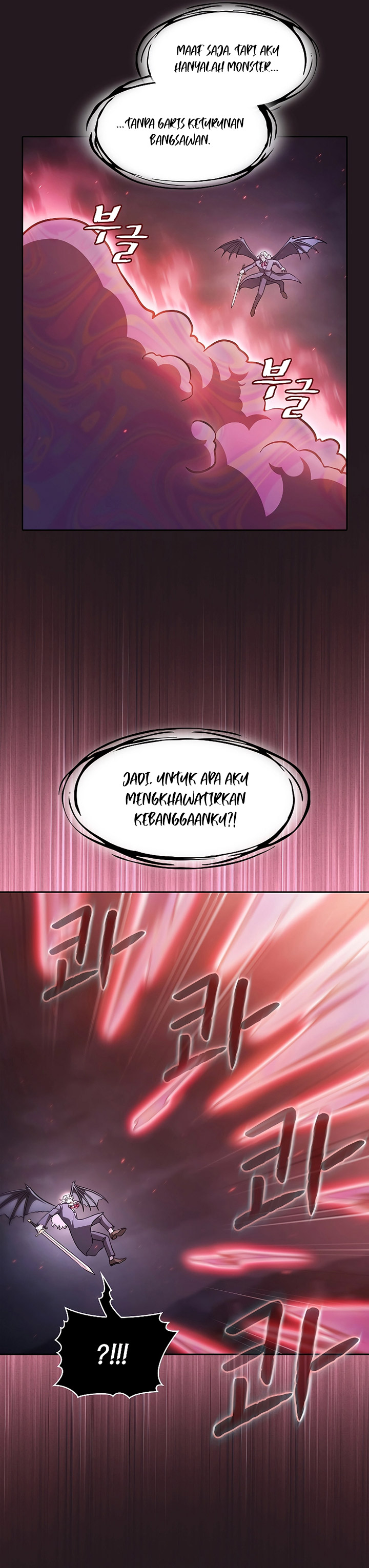 The Constellation that Returned from Hell chapter 155