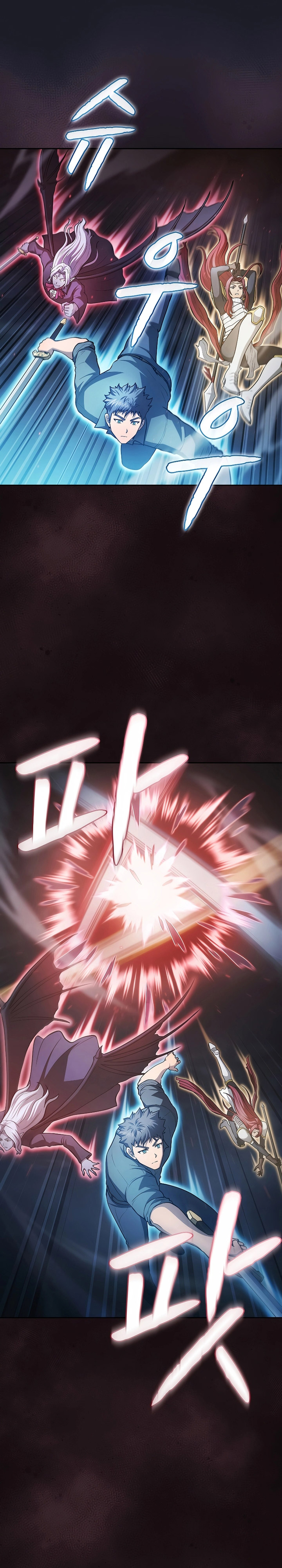 The Constellation that Returned from Hell (Adapted) Chapter 156 Bahasa Indonesia