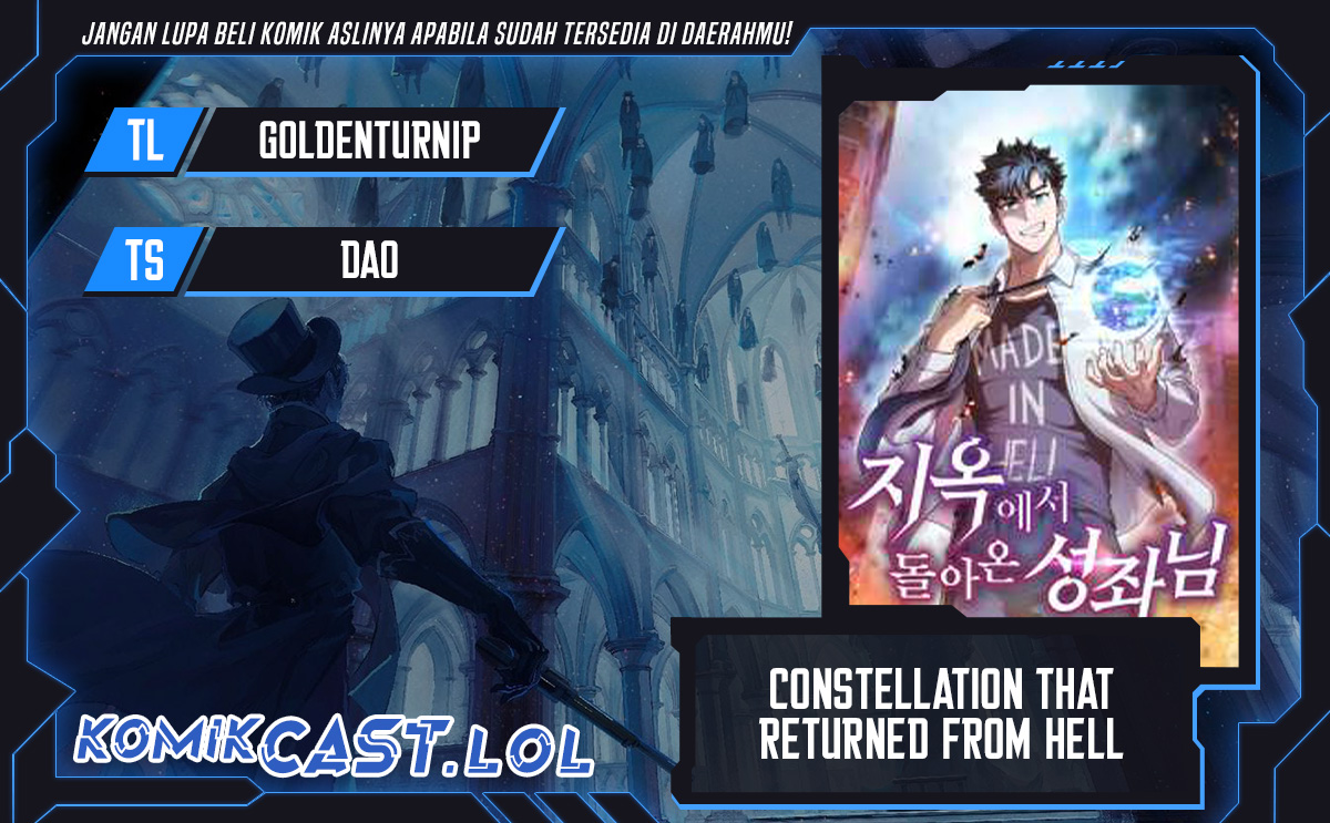 The Constellation that Returned from Hell chapter 159