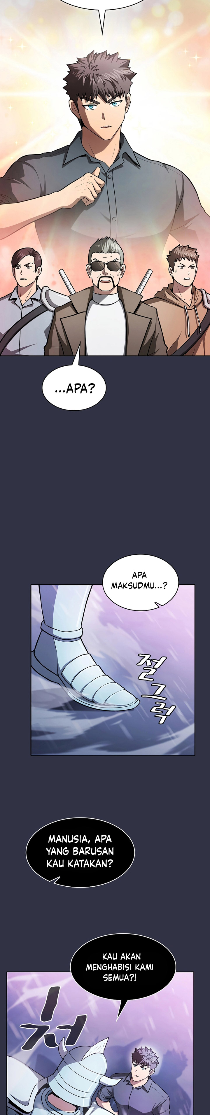 The Constellation that Returned from Hell chapter 159