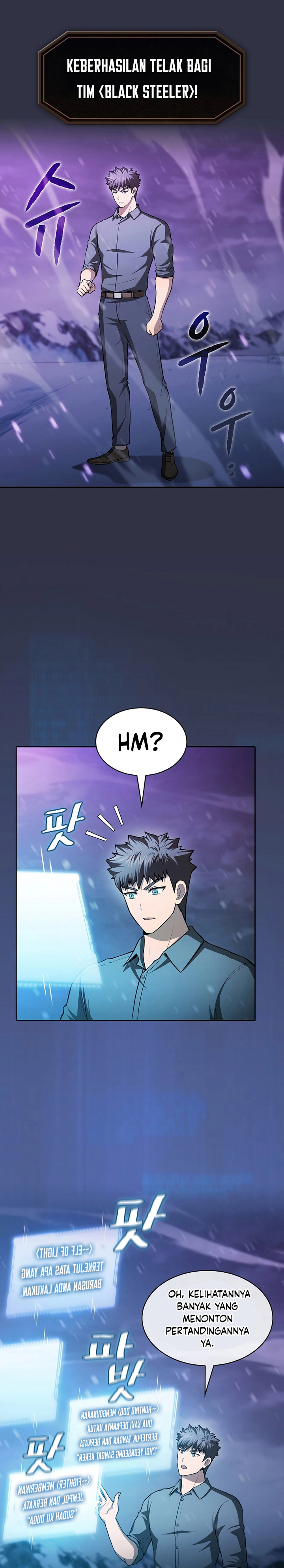 The Constellation that Returned from Hell chapter 159