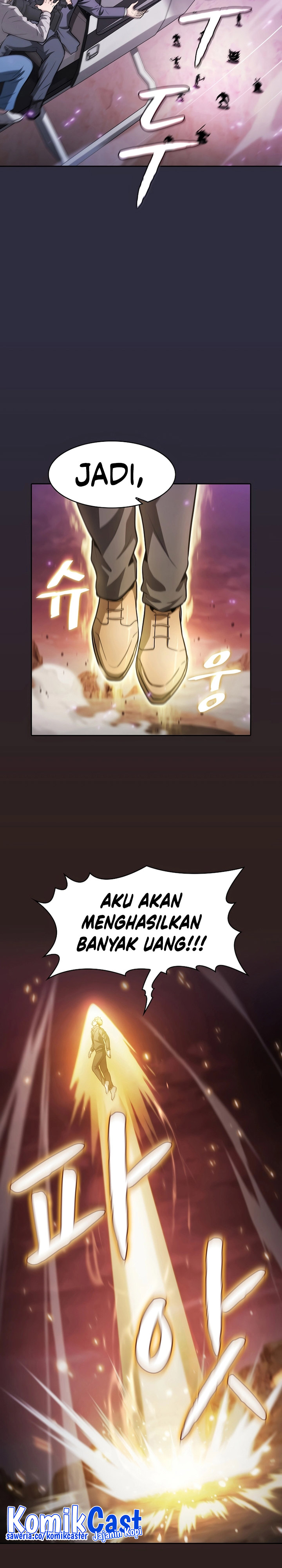 The Constellation that Returned from Hell chapter 60