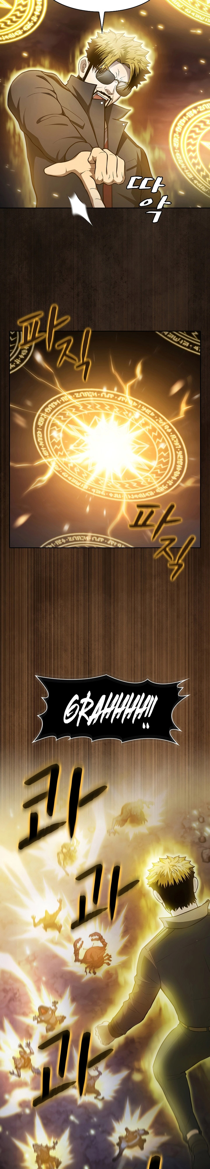 The Constellation that Returned from Hell chapter 60