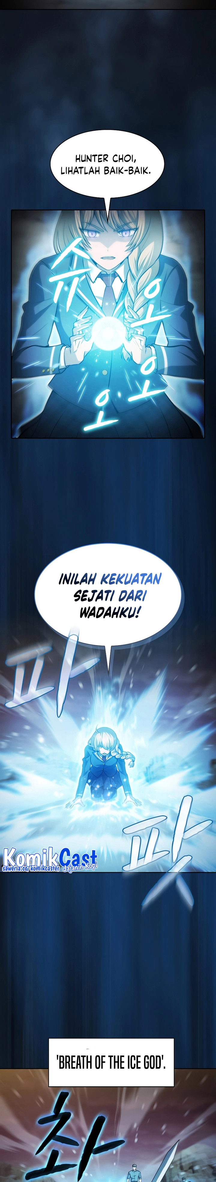 The Constellation that Returned from Hell chapter 60