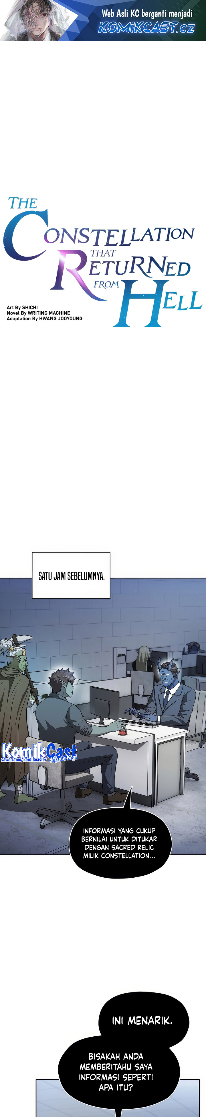 The Constellation that Returned from Hell (Adapted) Chapter 166 Bahasa Indonesia