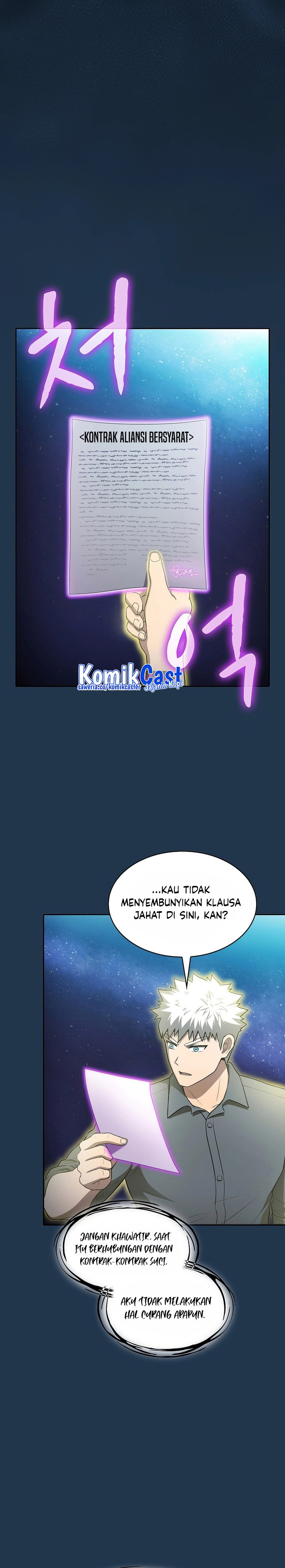 The Constellation that Returned from Hell (Adapted) Chapter 166 Bahasa Indonesia