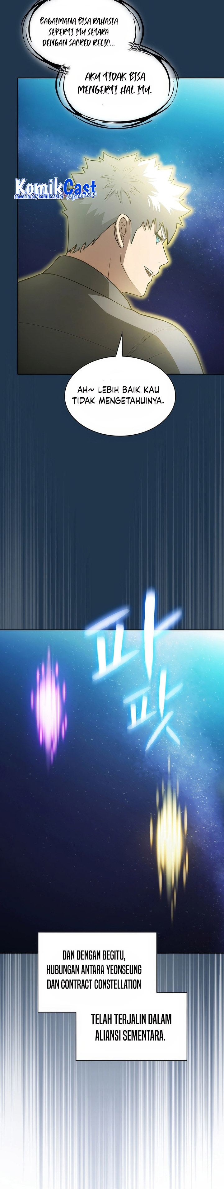 The Constellation that Returned from Hell (Adapted) Chapter 166 Bahasa Indonesia